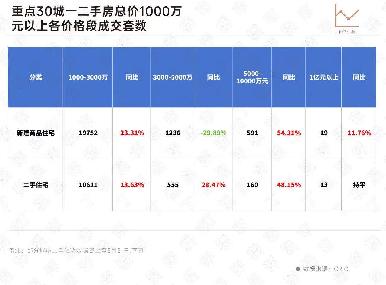 微信图片_20250707094805.jpg