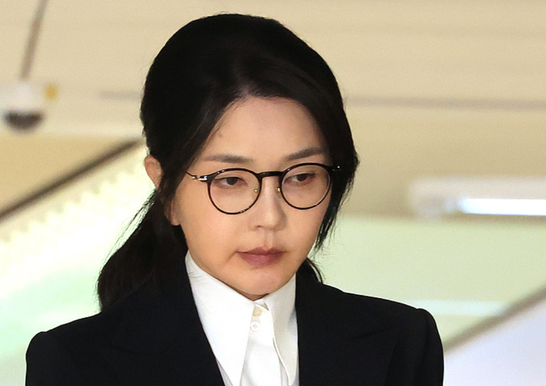 韩国前总统夫人第三次接受特检组传唤调查 